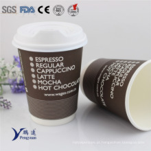 Descartável Expresso Double Wall Coffee Paper Cup